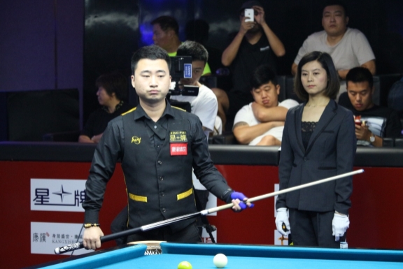 車路士未來 車路士未來