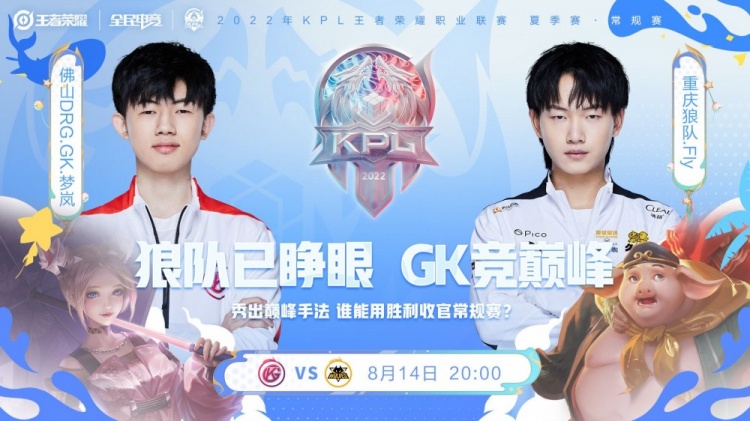 面对亚洲杯 面对亚洲杯