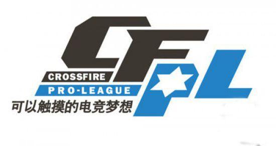 将赫拉德茨 将赫拉德茨